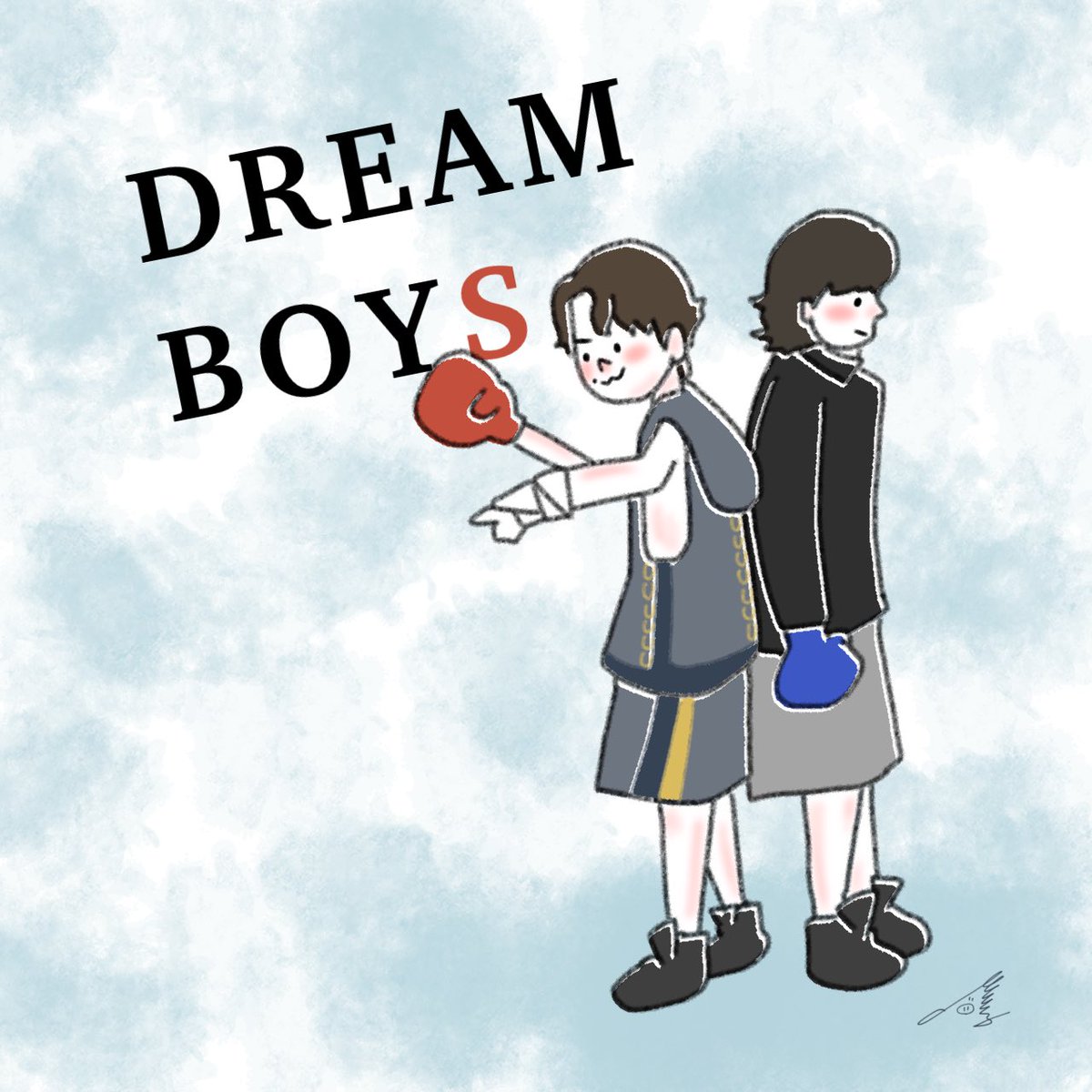 「#DREAMBOYS #ドリボ#SnowMan #渡辺翔太 #SixTONES 」|ちゃんぼのイラスト