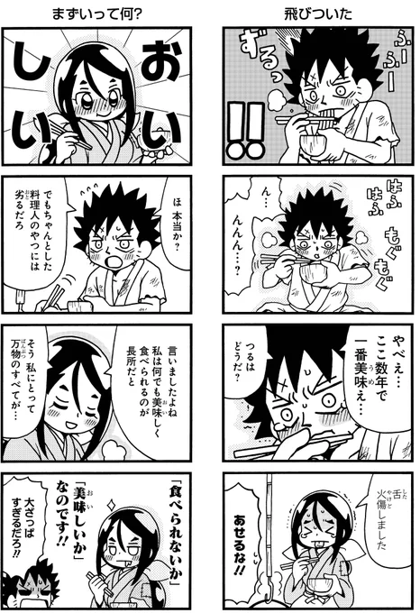 (3/4) 