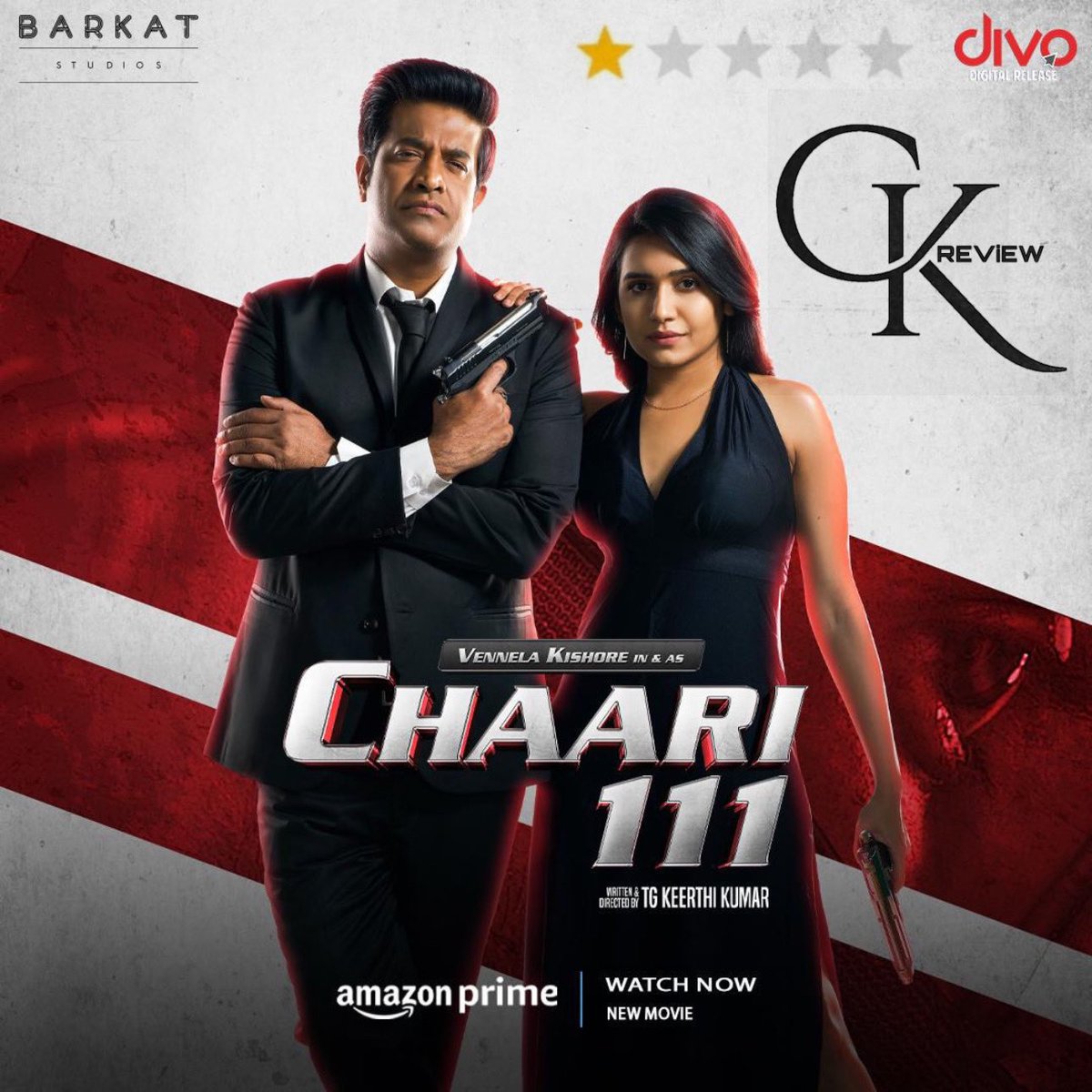 #Chaari111 (Telugu|2024) - AMAZON PRIME. Spy Comedy Film. Vennela Kishore has carried d lead role well. Samyuktha’s action block is gud. Issue is with d Poor Writing. Lot of Silly Scenes, esp in 2nd Hlf. Hardly few 1 liners r gud enough to bring laugh. Narratn falls flat. BORE!