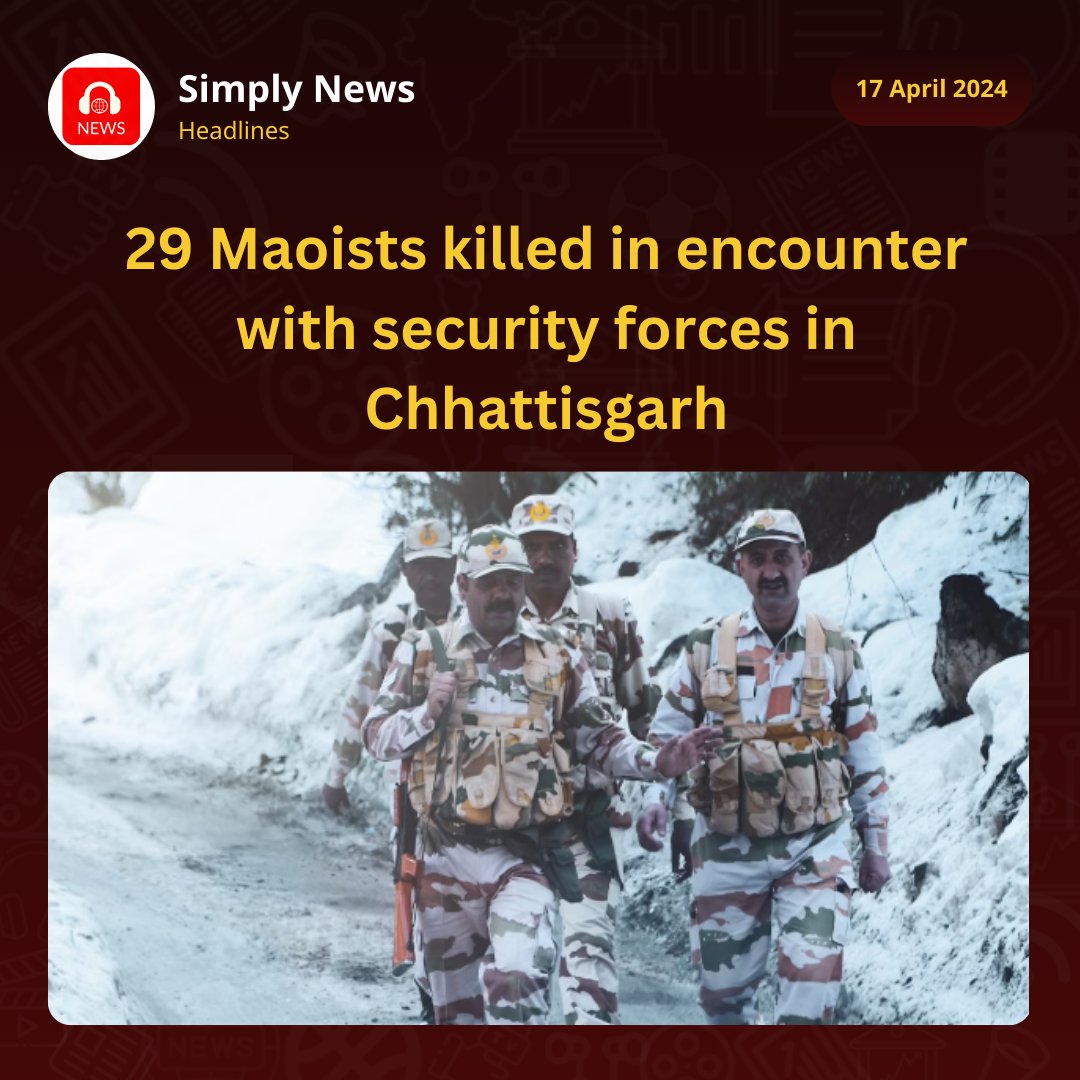 #India #SimplyHaiku #30SecondNews #SimplyNews #AudioNews #ShortNews #StayInformed #Maoist #chattisgarh #attacks #BSF