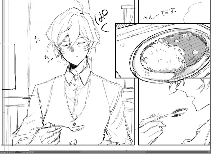 ちょうど描いてる 