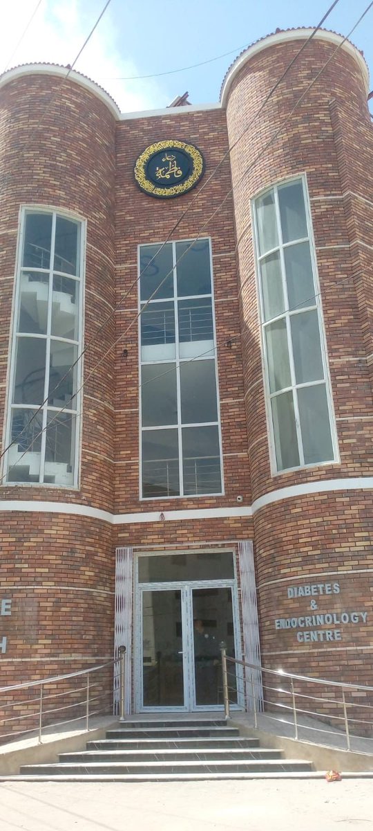 Dua e Fatima Foundation Hope &amp; Faith Diabetes and Endocrinology center in Hyderabad Sindh Pakistan Now Active