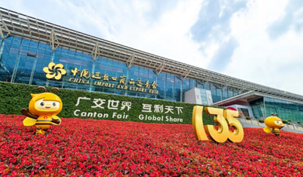 The 135th Canton Fair opens with the first exhibition area for imports.

This #fair will be divided into three phases.
 
 #CantonFair #Factorydirect #xiamenbeewillsanitaryco #beewillsanitary   #TowelRadiators #Towelwarmer #Heatedtoiletseat #Bidetseat #Toiletseat #Bidet