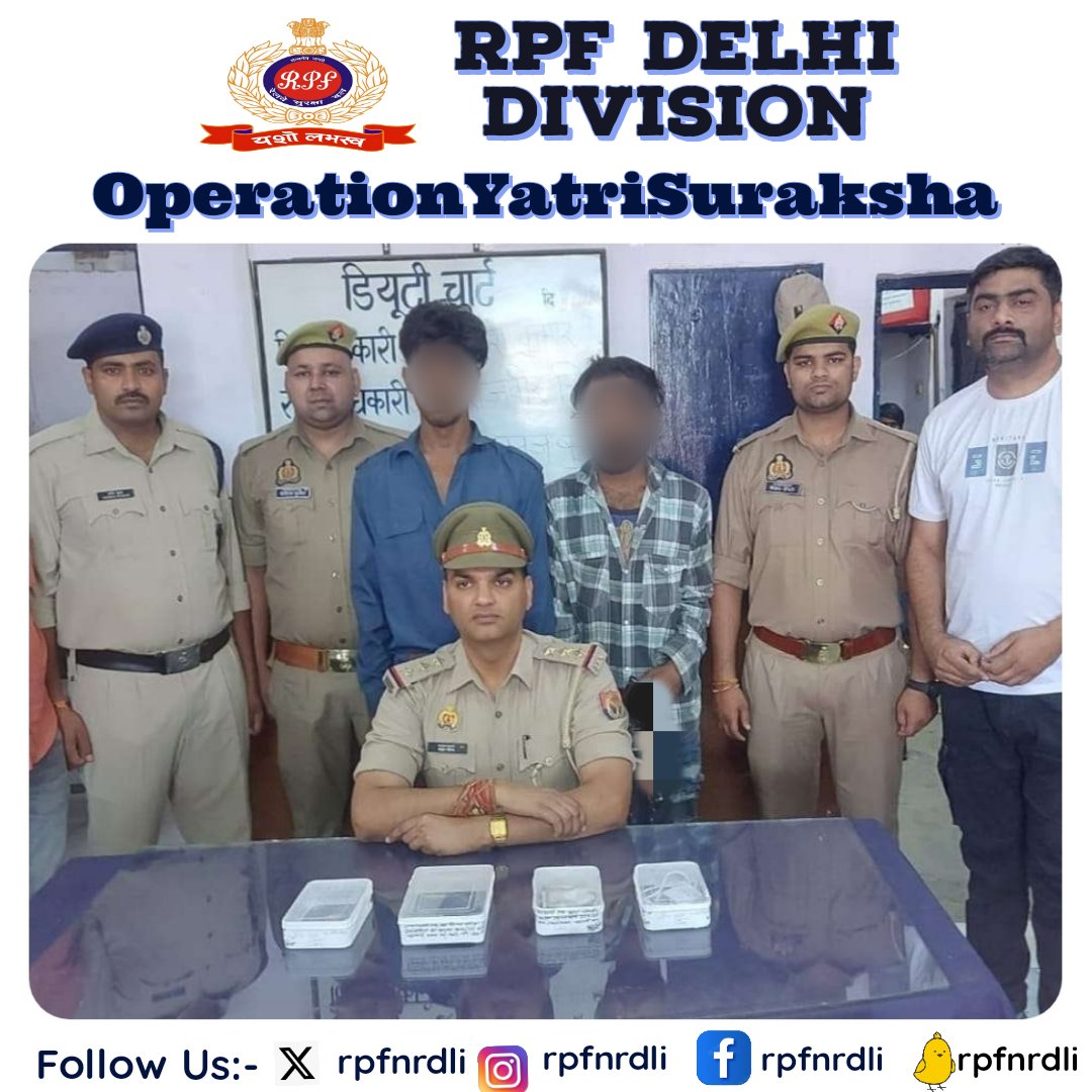 Under #OperationYatriSuraksha, a joint team of #RPF & GRP apprehended 02 persons at Ghaziabad Railway Station & recovered stolen articles from their possession. 
'We are doing our best for your safe journey.'
#ActionAgainstCrime
@RPF_INDIA @rpfnr_