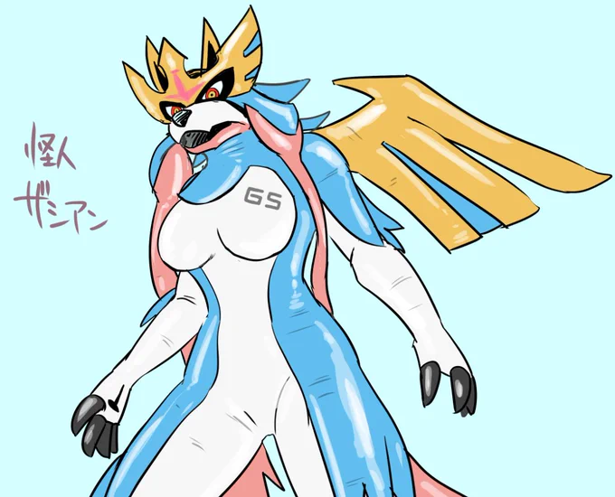 没絵なので供養。本当は新キャラになる予定でした。 