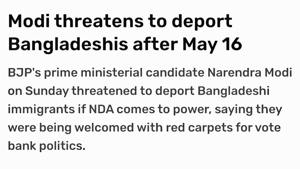 In 2014 - Modi said that after 16 May 'Bangladeshis' will be deported !! 2 terms of BJP Govt in the Centre & State. From 2015 to 2023 - Only 382 were Deported. Now BJP welcoming Bangladeshis through (CAA) with red carpet for vote bank !!