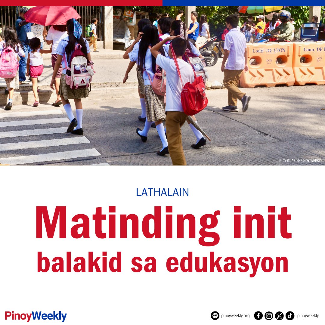 Sa sarbey ng ACT-NCR Union, nasa 87% ng mga guro ang naniniwala na naaapektuhan ang abilidad ng mga bata na makapagpokus sa talakayan dahil sa tindi ng init. BASAHIN: tinyurl.com/mcnfyhfa 🔗