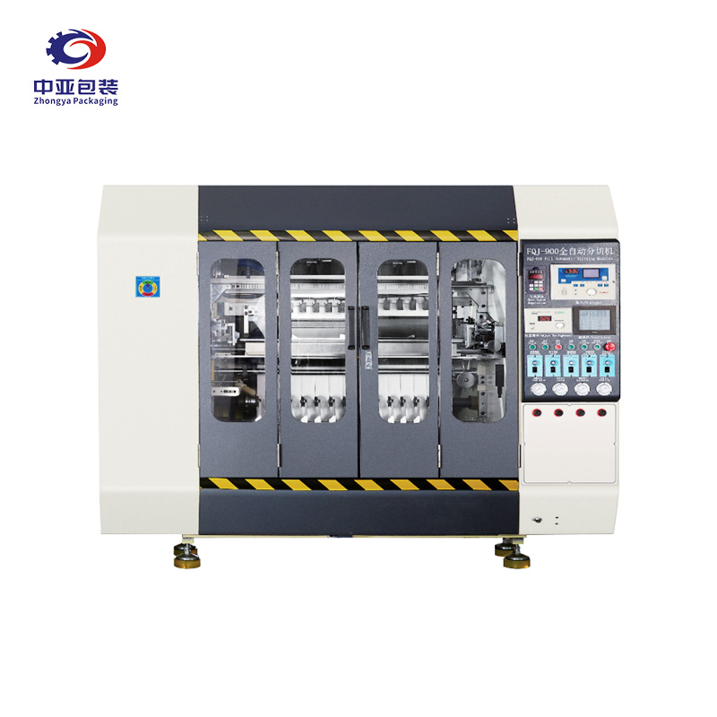 Zhongya Packaging Equipment tweet media