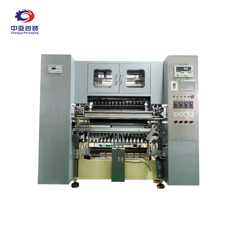 Zhongya Packaging Equipment tweet media