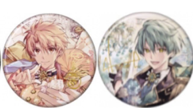 無限回収】【買取】アイナナ EXPO 缶バッジ UR 【求】悠 三月 【譲】三