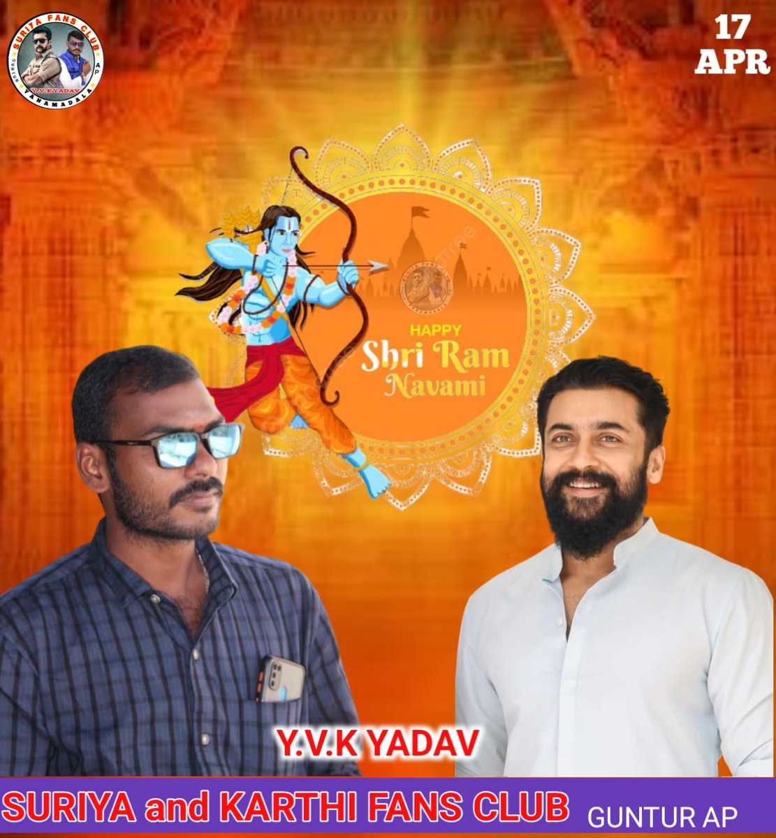 #HappySriramanavami @Suriya_offl @KSF_Offl @Monish_SuriyaFC @2D_ENTPVTLTD @Diya_off @Hari_Socialist @GopiNikhil_SFc @Karthi_Offl @ivamsi30 @KanguvaTheMovie @KSF_Offl @OSFC_Telugu @rajsekarpandian @singamgroup8 @StudioGreen2 @sridhar_Offl