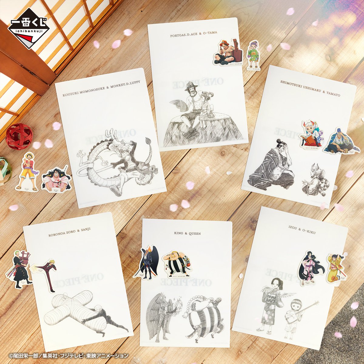 ◤好評販売中◢ 【一番くじ ワンピース 新たな夜明け】 H賞は