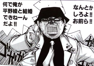 #あなたが一番怖ろしかった本
平野耕太先生の「以下略」
作中で行われる
ベルセルク未読者に13巻だけ抜いて
全部読ませるという拷問
およそ常人が思いつく拷問ではなく(以下略