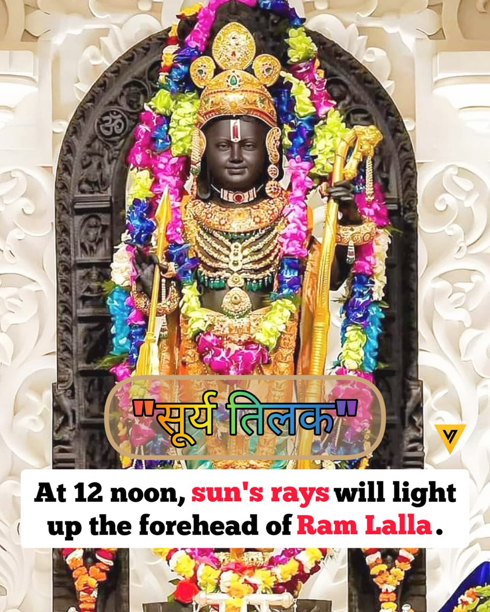 At precisely 12 noon on April 17, sun's rays will light up the forehead of Ram Lalla, seated in the sanctum of Ram Mandir, for around two to two-and-a-half minutes. #RamNavami