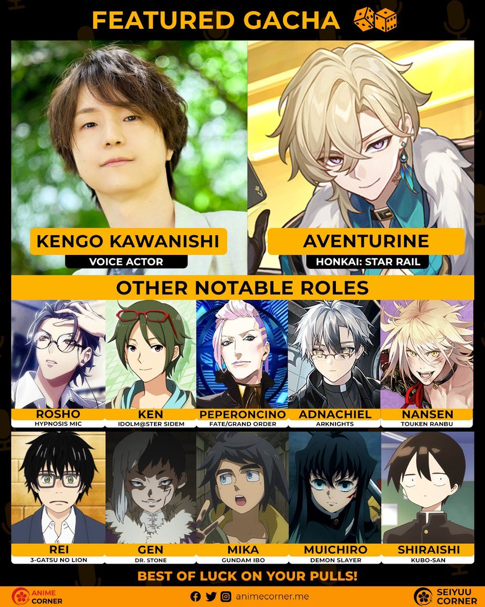 Kengo Kawanishi voices the newest playable 5-star Imaginary-Preservation character from Honkai: Star Rail, a risk-taker member of Ten Stonehearts and manager in the IPC Strategic Investment Department — Aventurine! 💰✨

Good luck with your Aventurine pulls, Trailblazers! 🚂