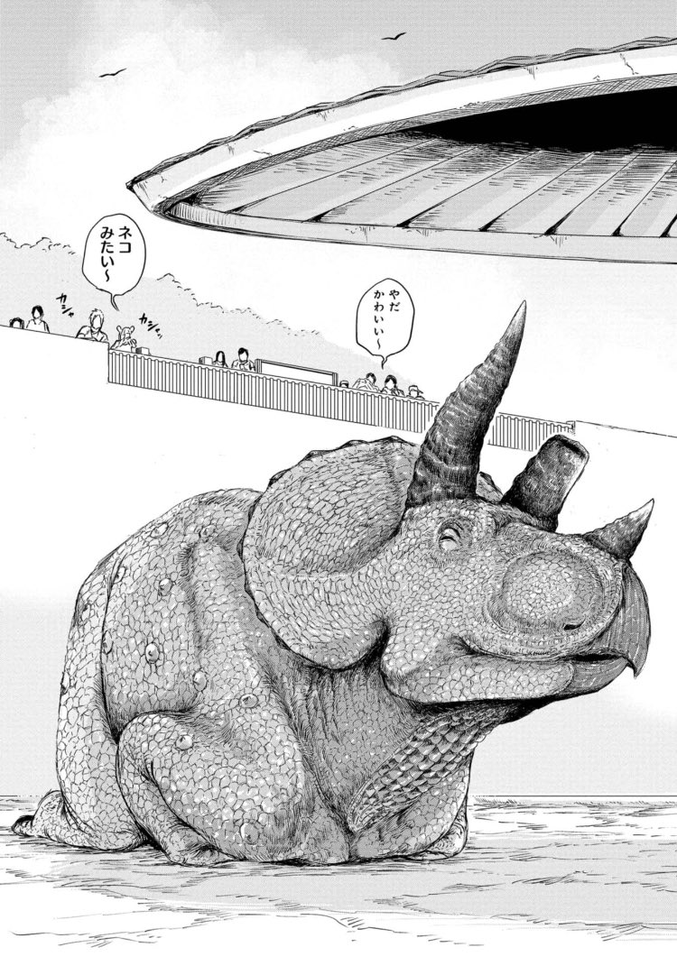 「落ちこぼれ」の恐竜が再ブレイクする話(10/11) 