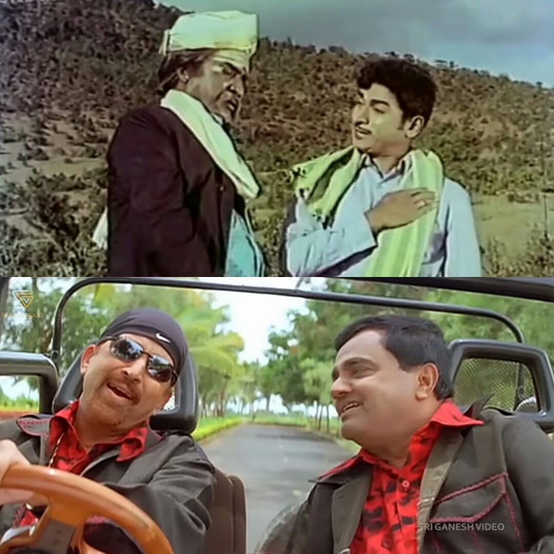 Balakrishna - Dwarakish 

Wingmen 🫡