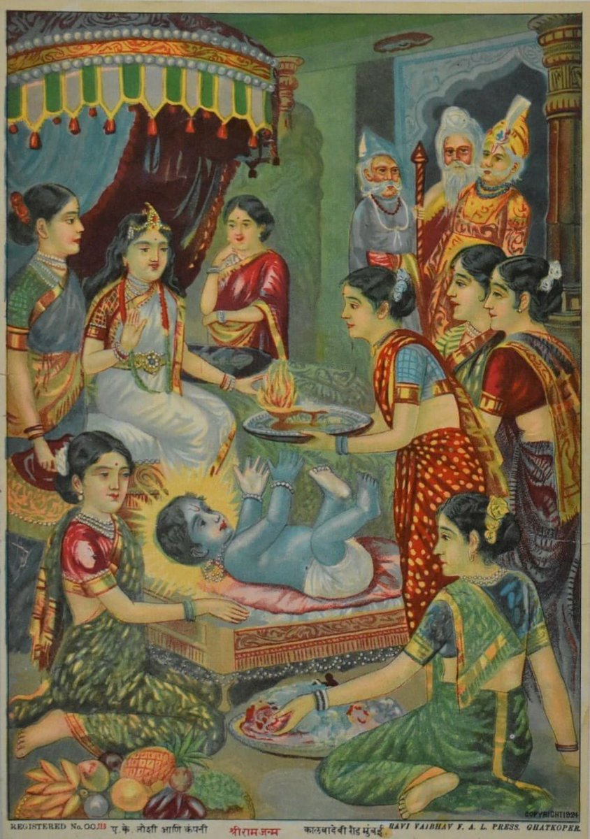 AdrijaManjari's tweet photo. *शरी राम - नवमी की हार्दिक बधाई एवं शुभकामनाएं !🙏🏻🙏🏻🙏🏻

Let's learn from shri Ram’s life—his bravery, honesty, and love. May we follow his example in our own lives. #RamNavami2024 https://t.co/0RB5XfQJ7C