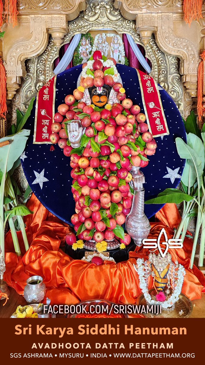 Apple Alankara for Sri Karya Siddhi Hanuman at Avadhoota Datta Peetham, Mysuru.

श्री कार्य सिद्धि आंजनेय स्वामी का सेब् का अलंकार, अवधूत दत्त पीठम, मैसुर.

#BhajarangBali #anjaneya #Hanuman #rama