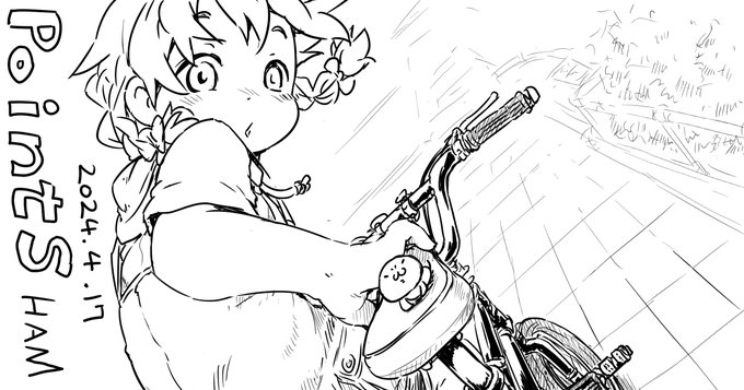 pixivFANBOXで「Comic1接近中!」を公開しました! https://t.co/LH2asu8VYP 