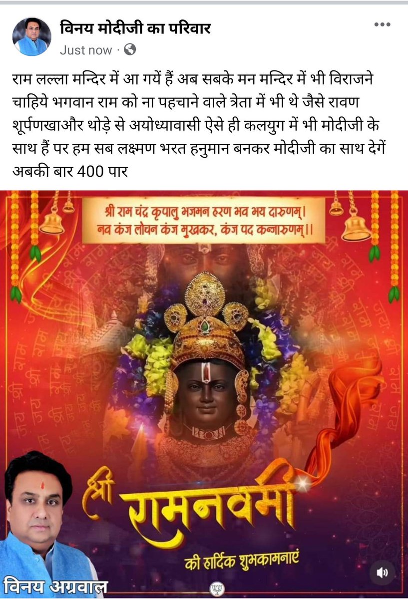 vinayagarwalg's tweet photo. https://t.co/KwGyUP4vkT