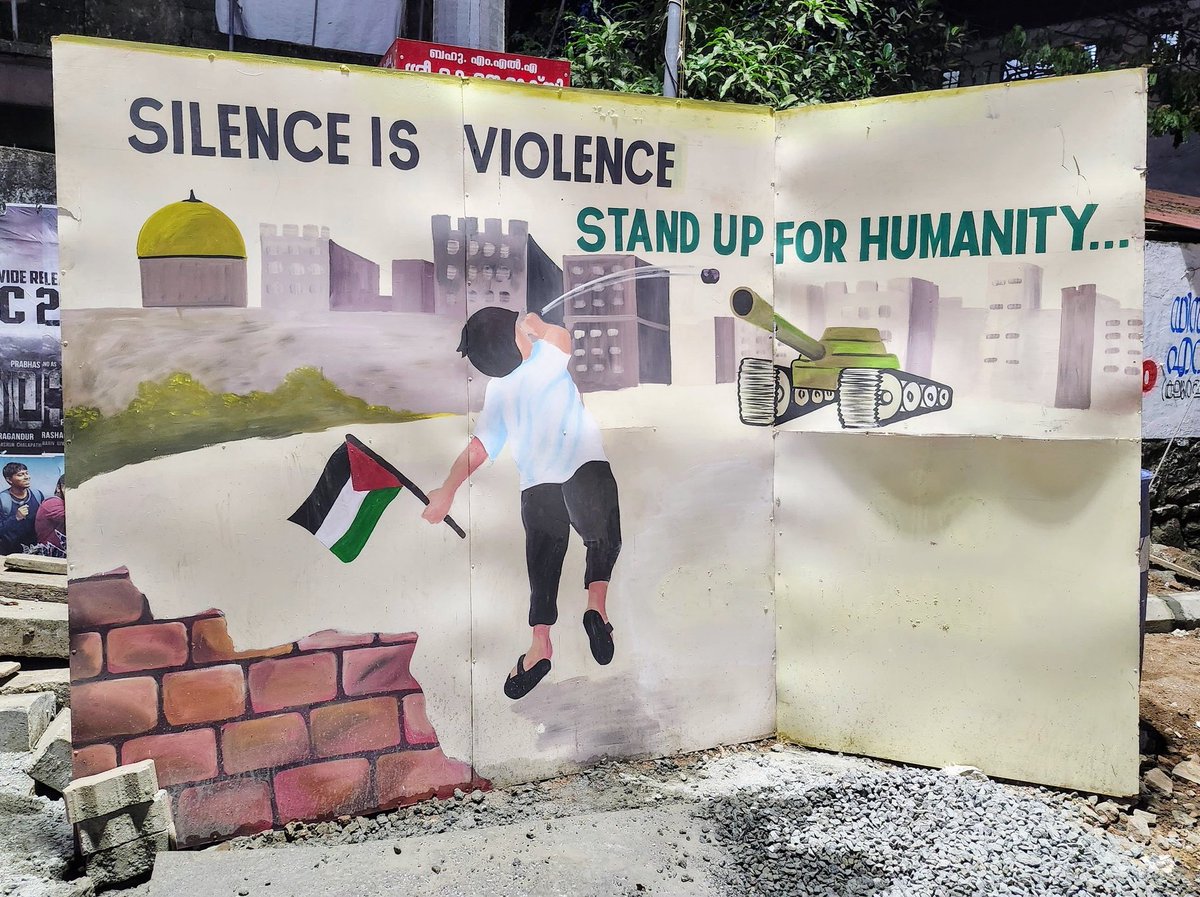 This was the pro-palestinian mural that the Jewish Austrian woman destroyed yesterday at Kochi, Kerala.