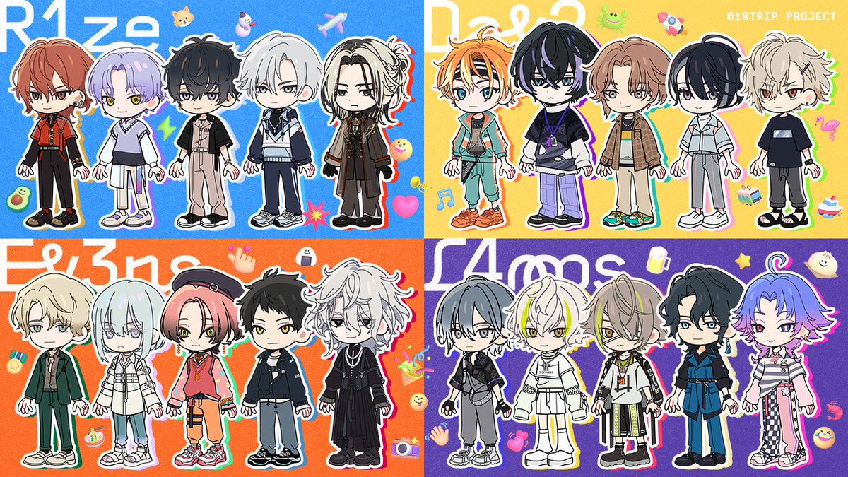 ✈️SDキャラクター公開✈️ ㅤ #ウチこし 先生デザインの観光区長のSD