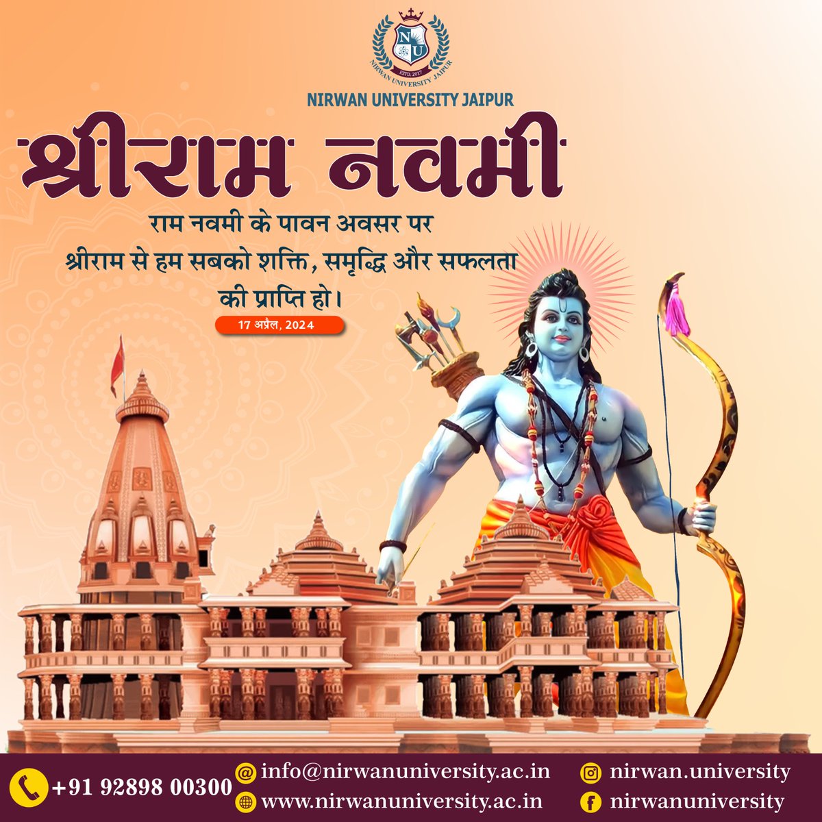 Embrace the divine blessings of Rama Navami! 🙏 Let the auspicious vibes of this sacred day fill your heart with joy and your soul with peace. #NirwanUniversityJaipur #AdmissionsOpen #DreamCareer #RamaNavami #Blessings #DivineCelebration