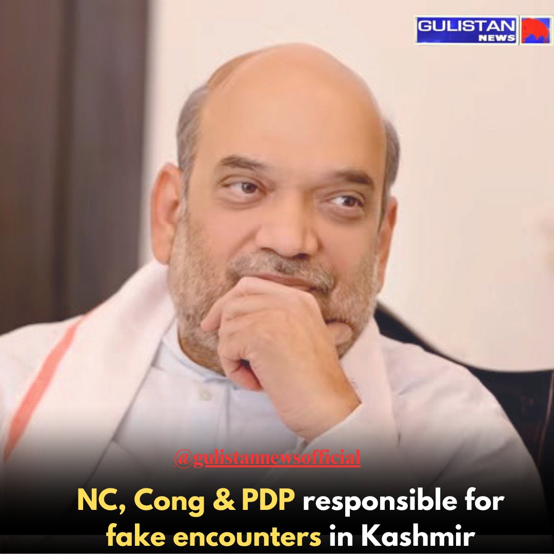 GulistanNewsTV's tweet image. #NC, #Cong &amp;amp; #PDP responsible for fake #encounters in #Kashmir: #Shah Says #BJP believes in winning #hearts, #lotus will bloom in #Kashmir 
@AmitShah 
@BJP4JnK 
@PMOIndia
@narendramodi 
@DrJitendraSingh
@rajnathsingh 
@BJP4India