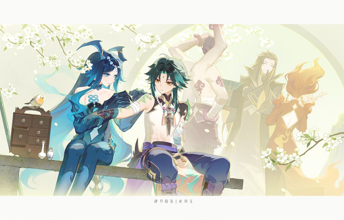 切玉 tweet media