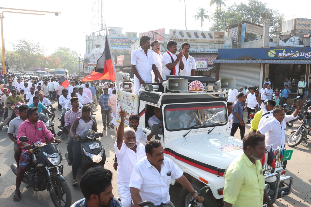 பெரம்பலூர் நாடாளுமன்றத் தேர்தலில் போட்டியிடும் திமுக வேட்பாளர் திரு.அருண் நேரு அவர்களுக்கு ஆதரவாக நடைபெற்ற இருசக்கர வாகன பேரணியை தொடங்கி வைத்து, திருச்சி மாவட்டம் லால்குடி பகுதியில் இறுதிக்கட்ட பிரச்சாரத்தில் ஈடுபட்டு பொதுமக்களிடம் வாக்குகள் சேகரித்தேன். லால்குடி ரவுண்டானா…