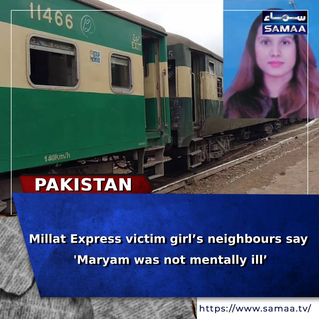 SAMAATV's tweet photo. Read more: https://t.co/TeSgWlcTAQ

#Millatexpress #Trainincident #Karachi #PakistanRailways https://t.co/bqeIMcLxTG