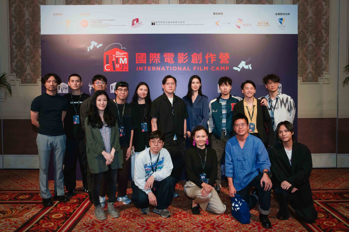 AsianFilmAwards tweet picture