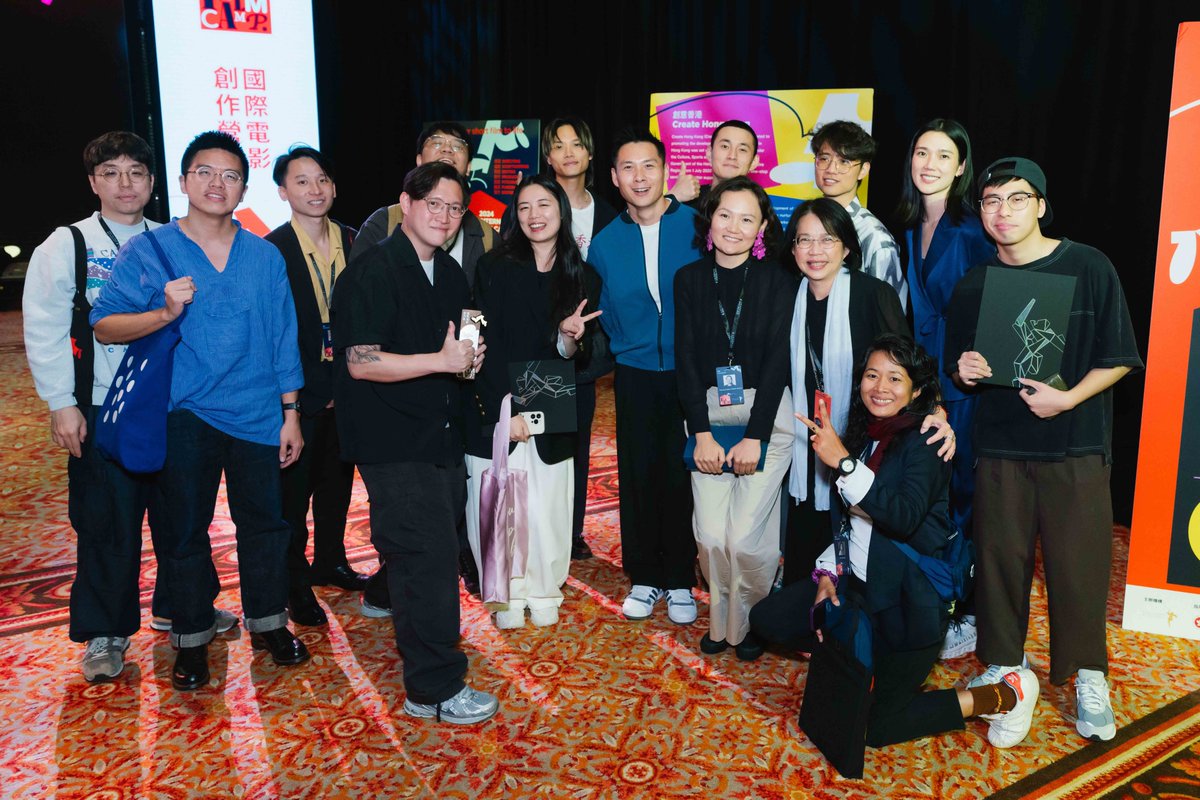AsianFilmAwards tweet picture