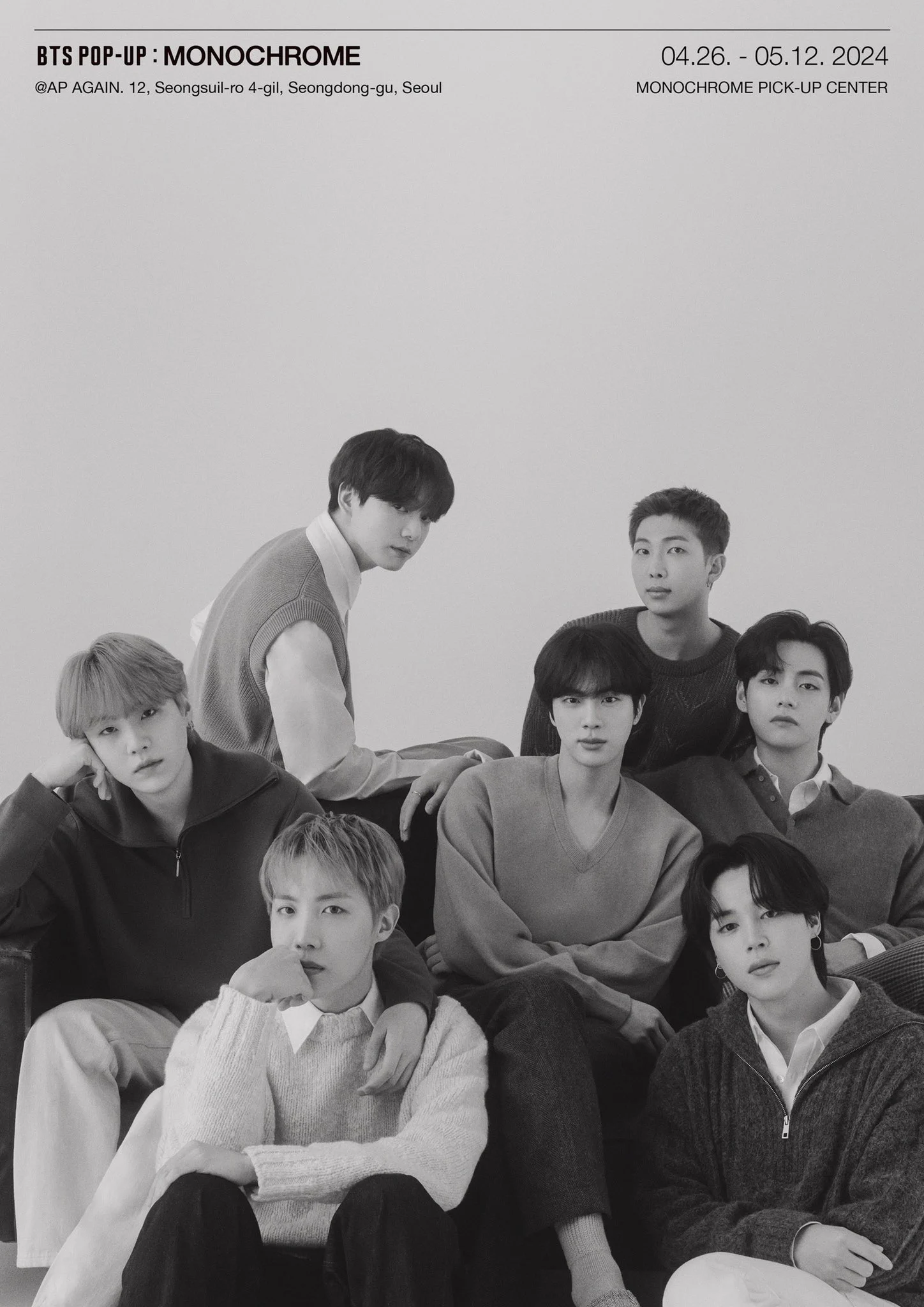 BTS 情報まとめ【Ari 🌷】 on X: 