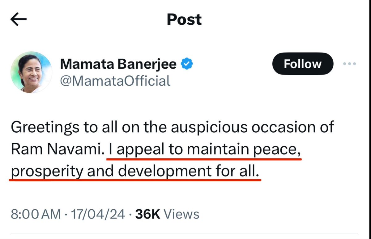 How Mamata Banerjee wishes

On Eid                                  On Ramnavmi