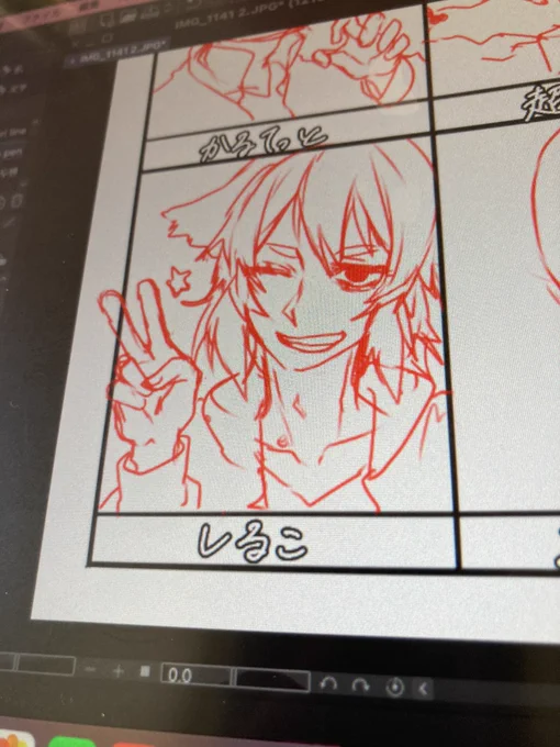 だいぶ理想に近いかもしれん🥹

🐶さん可愛く描きたい時(今のアイコンみたいな)とかっこよく描きたい時がある 