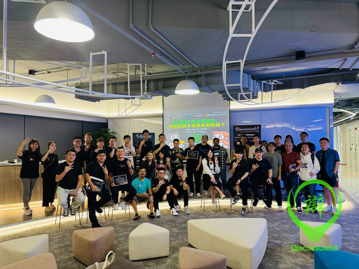 IoSeA3's tweet image. DiscussWeb3 Event
#DiscussWeb3
#BTC 
#ETH 
#IoTeX 
#IoSeA