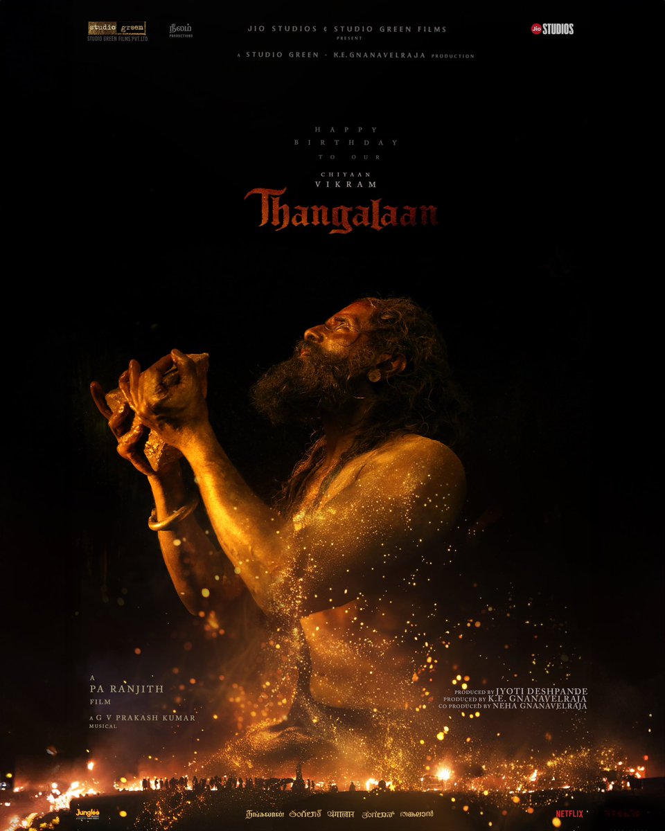 An iconic talent, inspiring awe with grit and glory, delivering performances that defy expectations ❤️ Happy Birthday @chiyaan #Thangalaan 🏹 Awaiting your fiery presence on big screens! Watch Tribute Video 🔗 youtube.com/watch?v=W8R5u9… #HBDChiyaan @Thangalaan @GnanavelrajaKe…