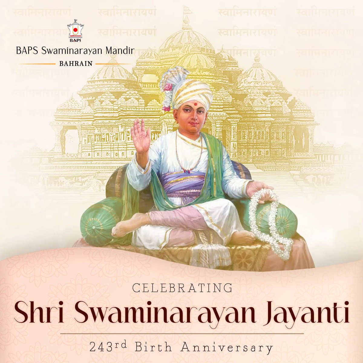 Bhagwan Swaminarayan, the founder of the Swaminarayan Sanstha, dedicated his life to improving social standards and transforming lives through faith, virtue, & integrity. His teachings continue to guide & inspire millions of people around the world, even after more than 200 years