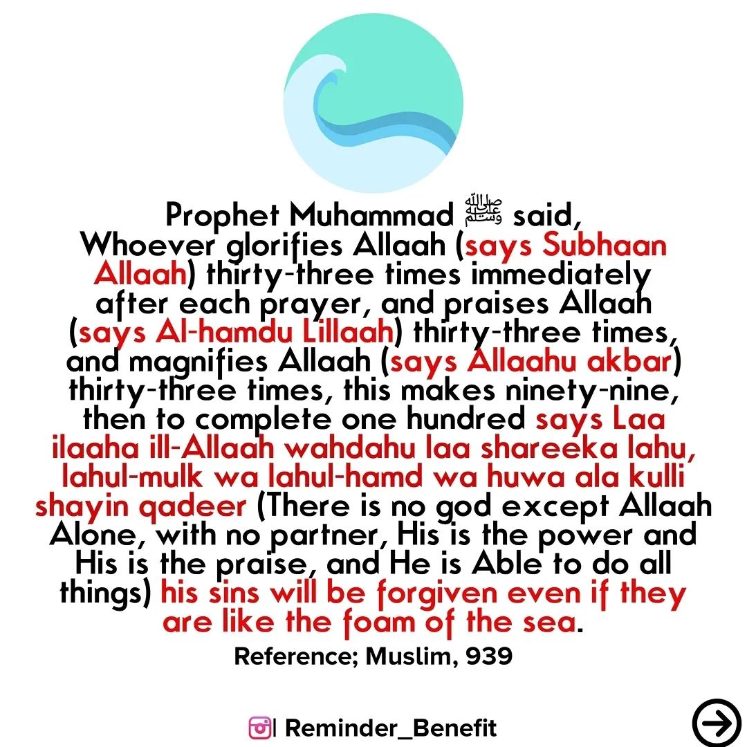 Cool_Ustaz's tweet photo. 📌 https://t.co/QqjMddVGRN