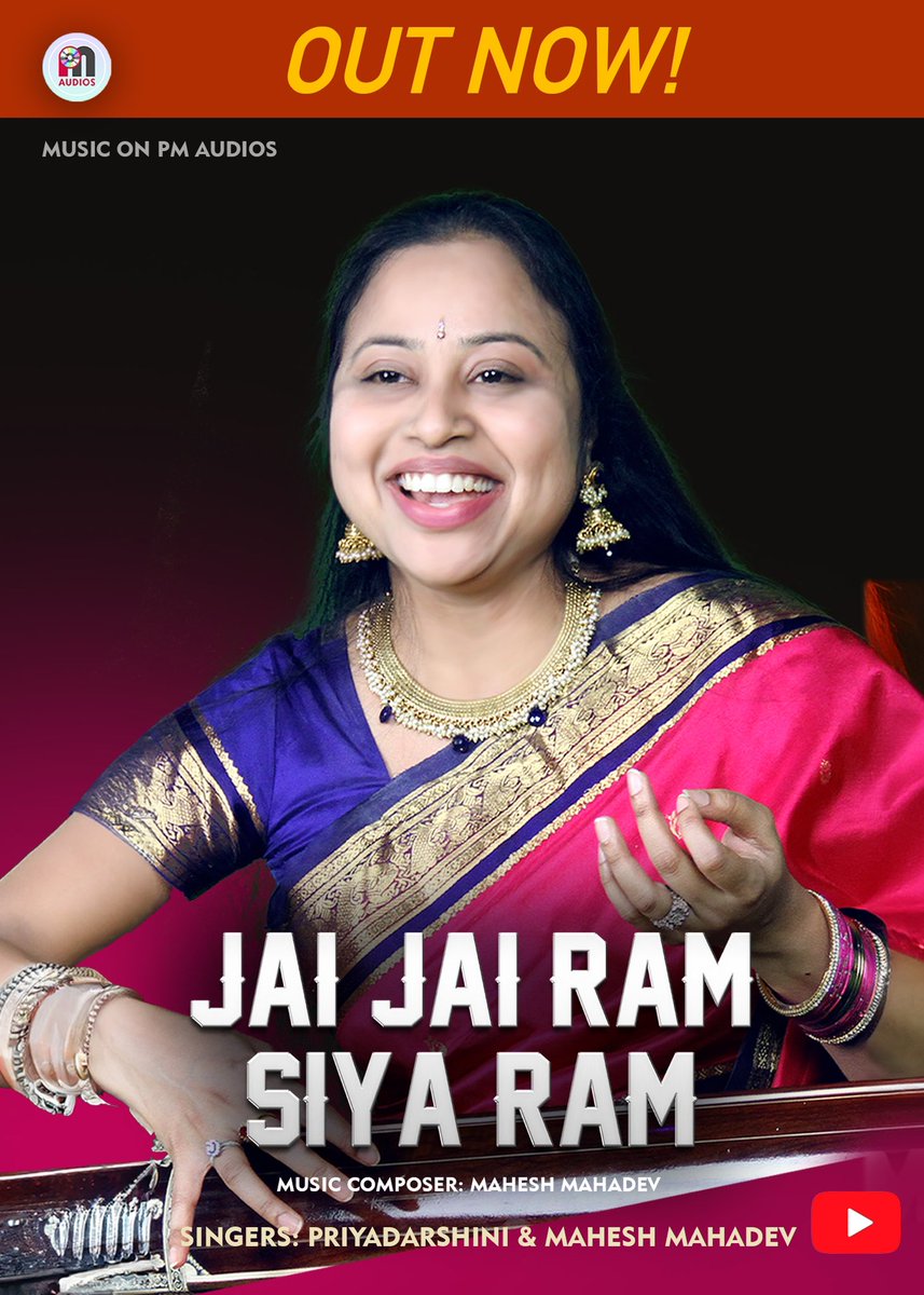 Hear my latest release for #RamaNavami ! Music by @Mahesh_Mahadev youtu.be/VR_IAJ5TxLU?si…