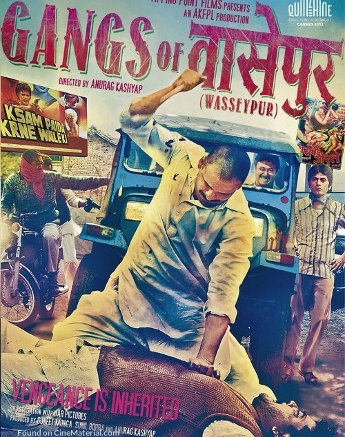 1) Gangs Of Wasseypur