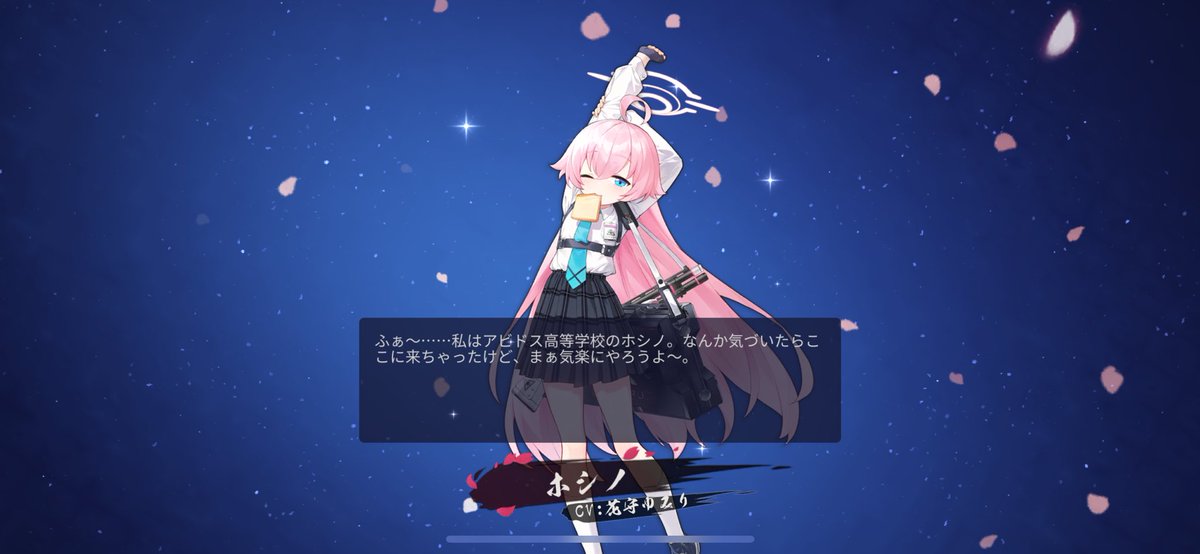 teafigh's tweet photo. 完全勝利してしまった https://t.co/lvVAzAEyhB