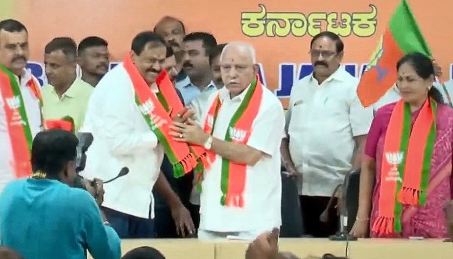 BSYBJP tweet picture