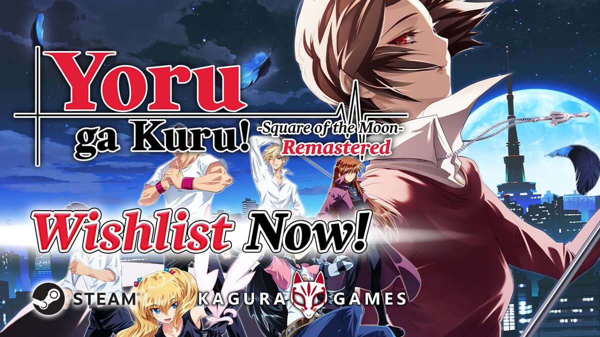 Kagura Games (@kaguragames) on Twitter photo We’re delighted to reveal that we will be releasing Yoru ga Kuru! -Square of the Moon- Remastered by Alicesoft (<a href="/Alicesoft_en/">Alicesoft Official</a>)! Prepare for the release by checking out the game and adding it to your wishlist!
Store: bit.ly/4aFqDCG
Steam: bit.ly/3Q4fL8W We’re delighted to reveal that we will be releasing Yoru ga Kuru! -Square of the Moon- Remastered by Alicesoft (<a href="/Alicesoft_en/">Alicesoft Official</a>)! Prepare for the release by checking out the game and adding it to your wishlist!
Store: bit.ly/4aFqDCG
Steam: bit.ly/3Q4fL8W