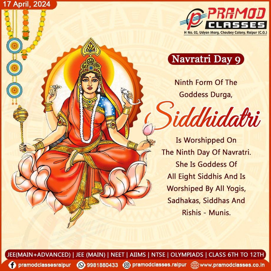 #Navratri #Navratri2024 #HappyNavratri #HappyNavratri2024 #Siddhidatri
#JaiMataDi