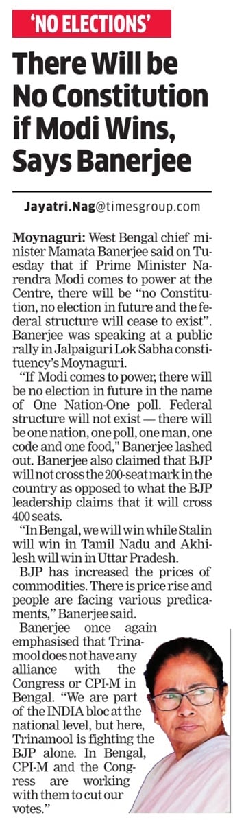 ET on the poll trail with ground reports, constituency profiles and key developments. Stories today by @anshumanscribe @SghsanjayET @HakeemIrfan @JayatriNag @_Rakesh_RC @nidhi_sharma @CLManojET @JatinTakkar @bikash_ET