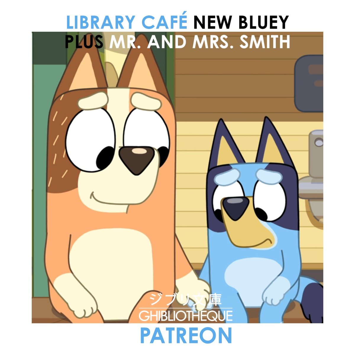 This week in the Library Café... We're back on the TV beat! @jakehcunningham reports on the reboot of Mr and Mrs Smith, while @MichaelJLeader brings us up to speed on the extra-long episode of Bluey, 'The Sign'. Out now for Satsuki-tier Patreon backers! patreon.com/ghibliotheque