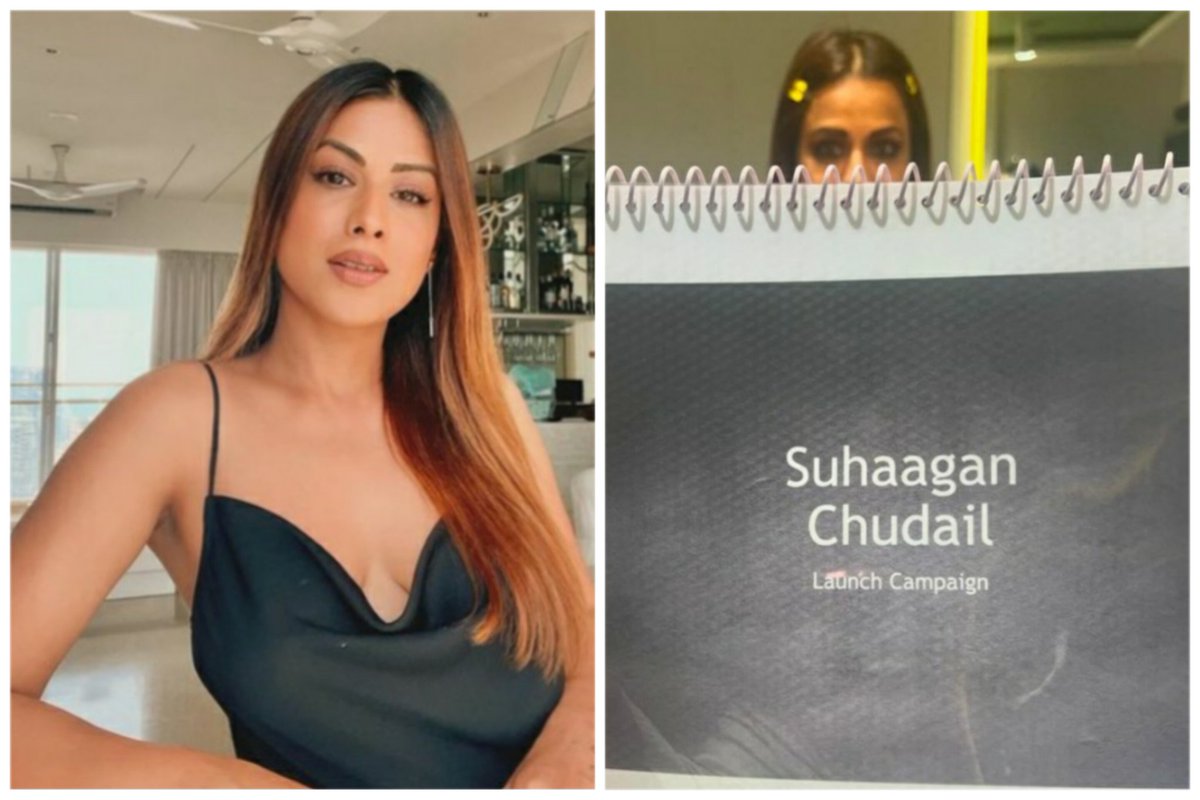 #SuperExclusive

#NiaSharma STARTS SHOOTING for her UPCOMING show 'Suhaagan Chudail' !!

She shared a video on instagram confirming that she has started shooting for the show. 

#Exclusive #SuhaaganChudail #Naagin #ColorsTv